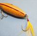 Fishing Lure - 7 1/2  - Yellowheart & Maple Hardwoods - Only $22.99 - Lure #133