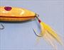 Fishing Lure - 7 1/2  - Yellowheart & Maple Hardwoods - Only $22.99 - Lure #133